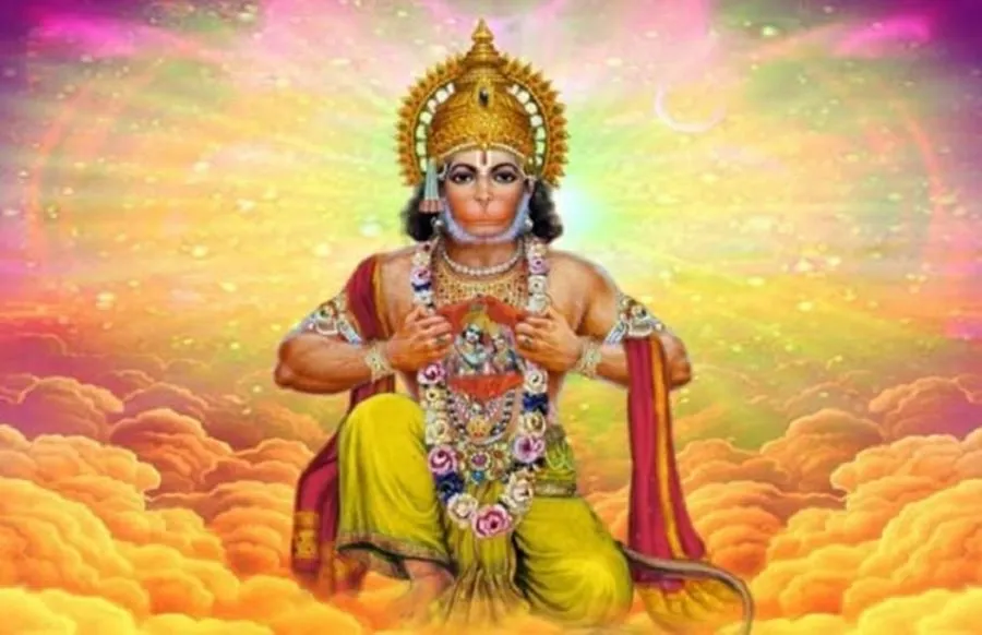 Sawan 2025