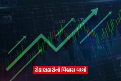 hathway 1