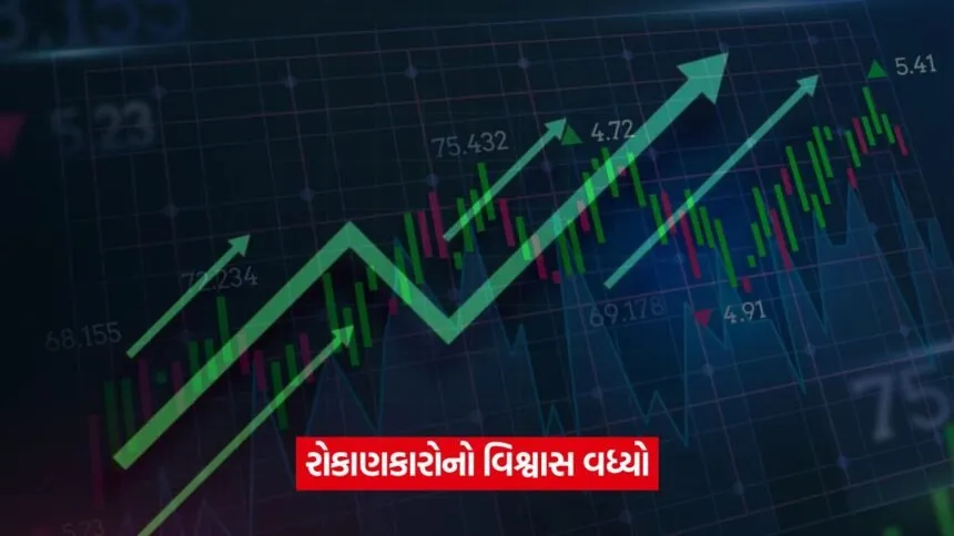 hathway 1