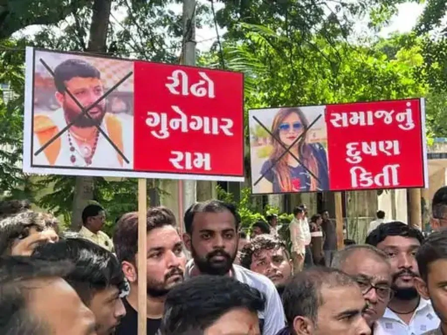 Kirti Patel extortion case: ખંડણીખોર કીર્તિ પટેલનો જામીન પ્રયાસ સતત નિષ્ફળ 3 Kirti Patel extortion case