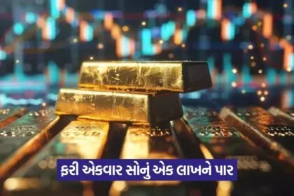 gold.5