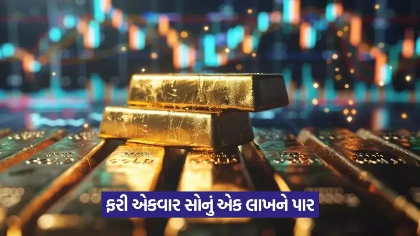 gold.5