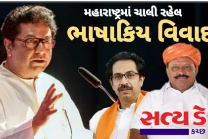 WhatsApp Image 2025 07 20 at 4.57.27 PM