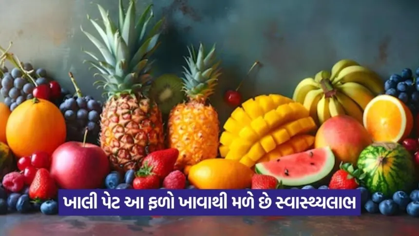 Fruits 2007