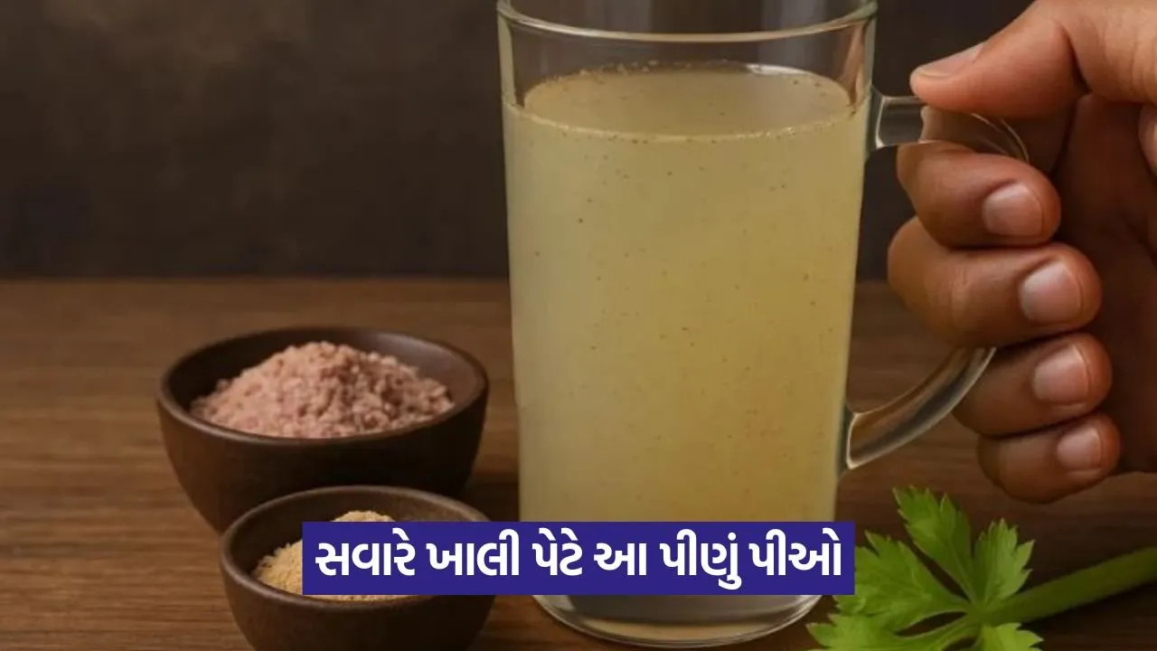 Ajwain water 2007.jpg