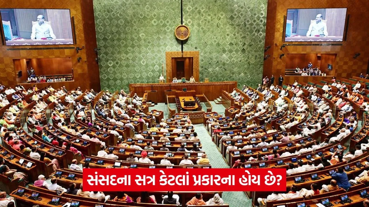 Monsoon Session 2107 3.jpg