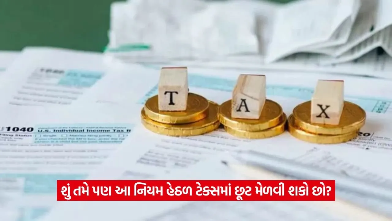 tax 5.jpg