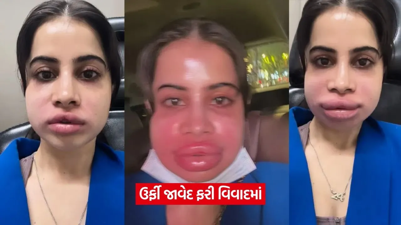 urfi javed.jpg