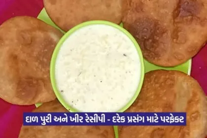dal puri and kheer