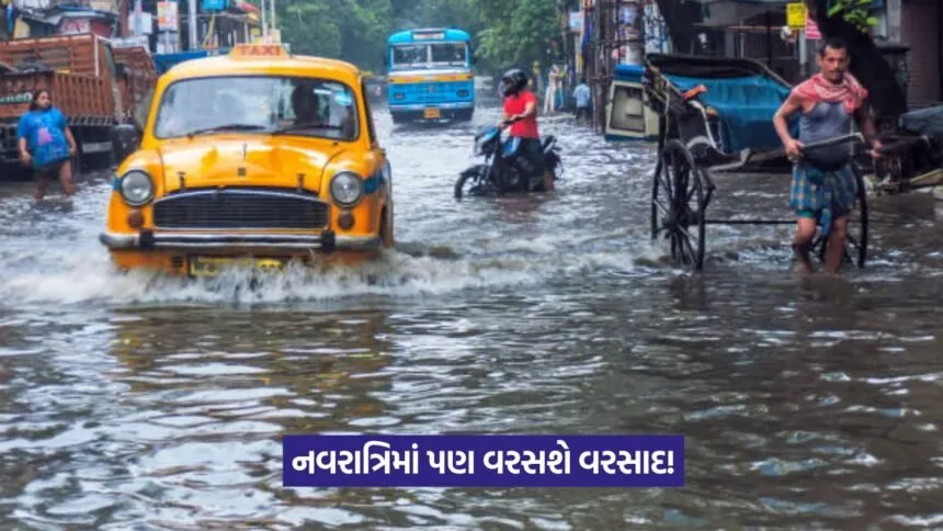 Ambalal Patel rain forecast 1