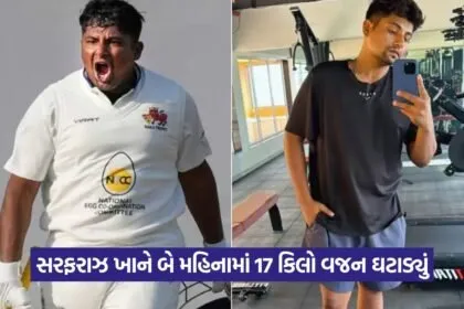 sarfaraz khan 2107