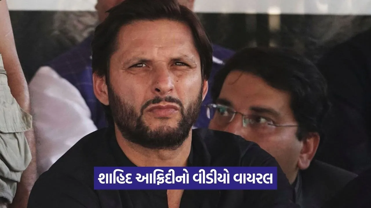 Shahid afridi 2107 1.jpg