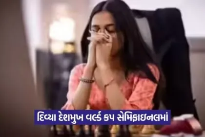 Divya 2207