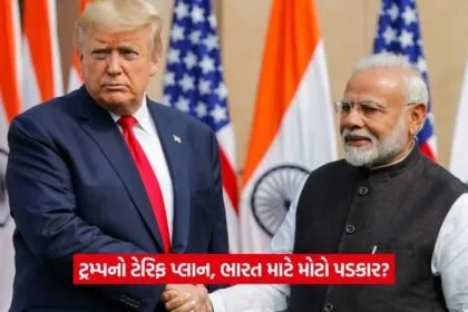 pm modi 13