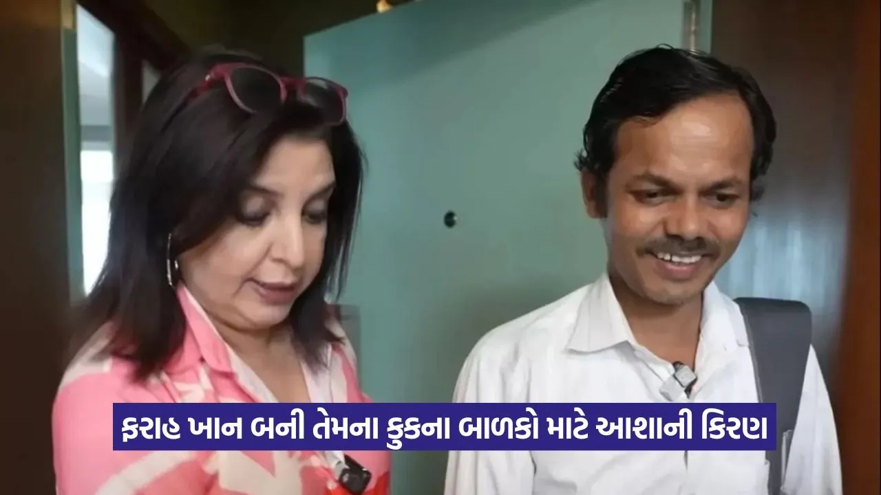 dilip.jpg