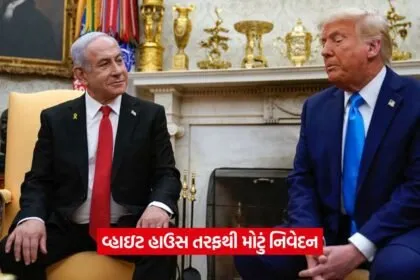 israel 12