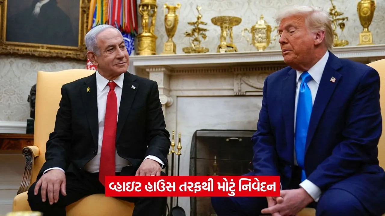 ડ્રોઝનો બચાવ કે રાજકારણનો નવો ચહેરો? ઇઝરાયલી કાર્યવાહી પર ચર્ચા 22 israel 12.jpg