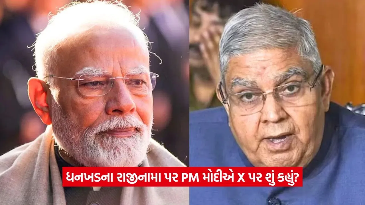 pm modi.jpg