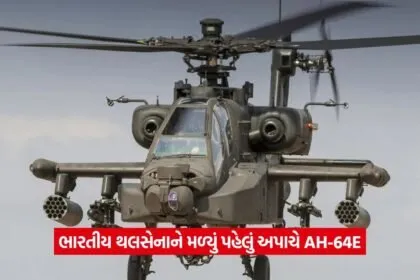 apache