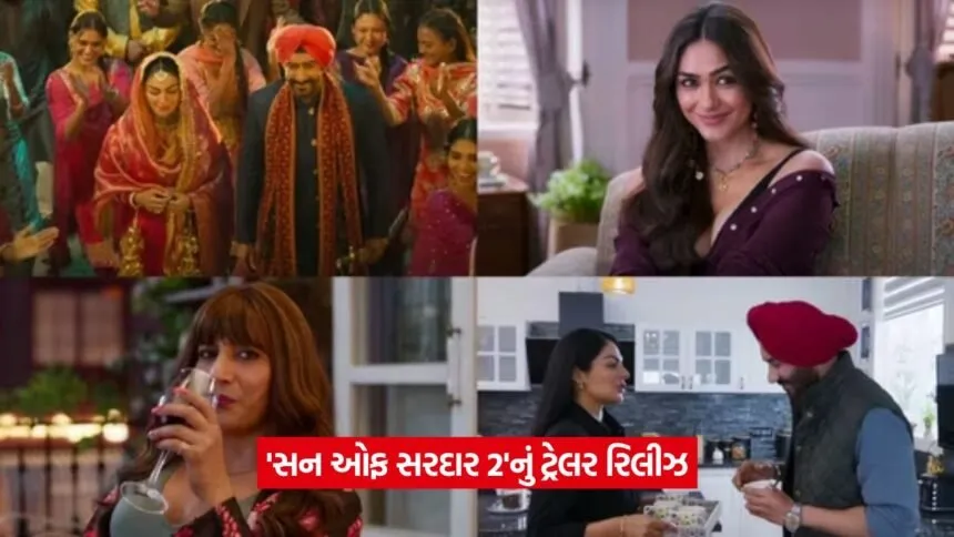son of sardar 2