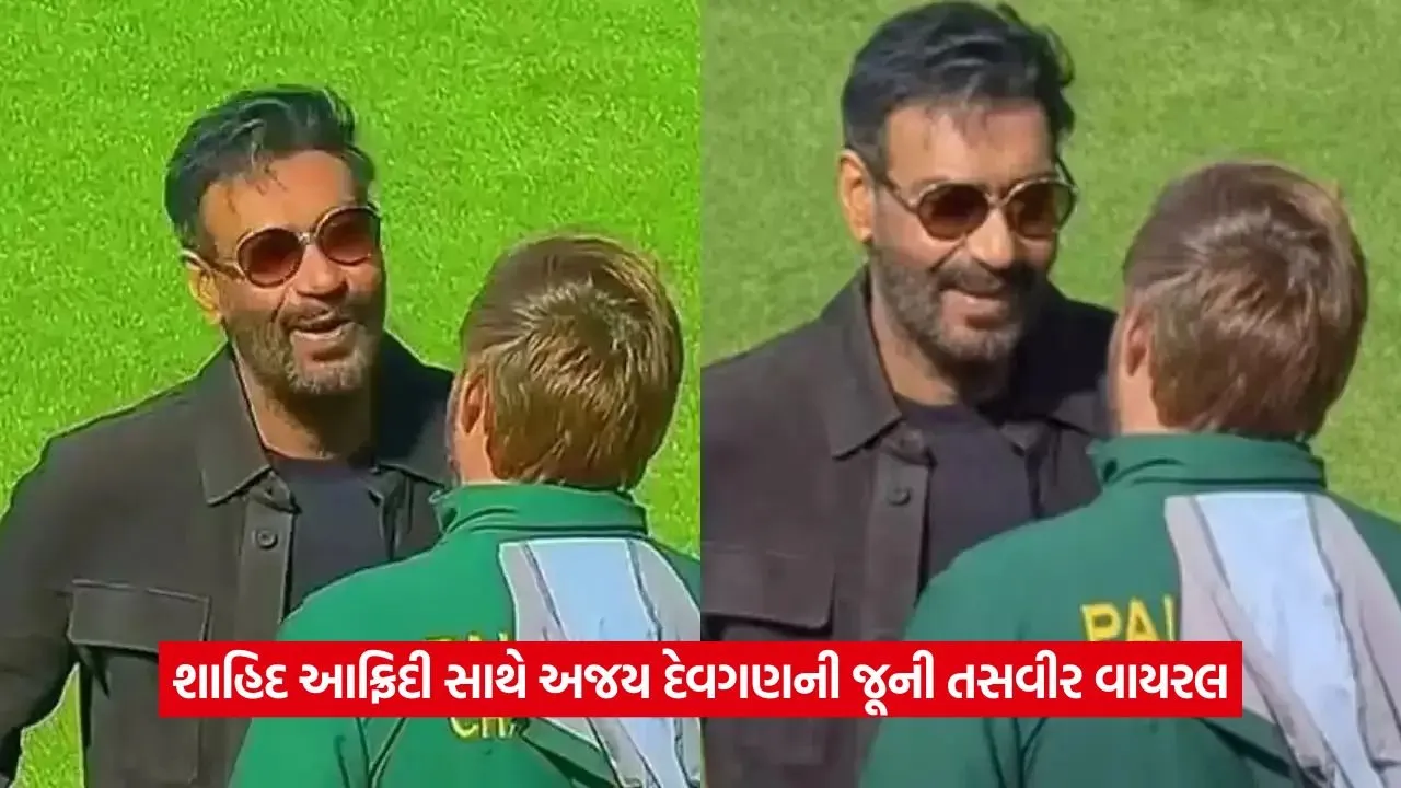 ajay deva.jpg