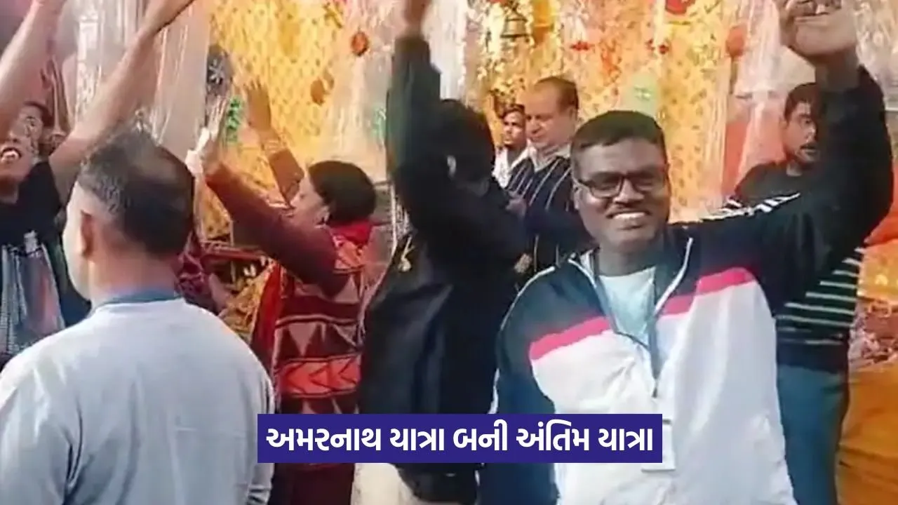 Amarnath Yatra 1.jpeg