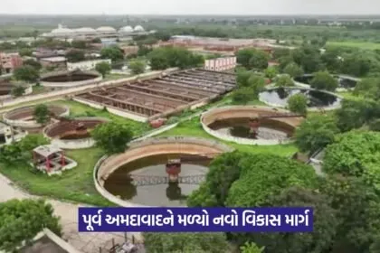 Ahmedabad Drainage Project 1