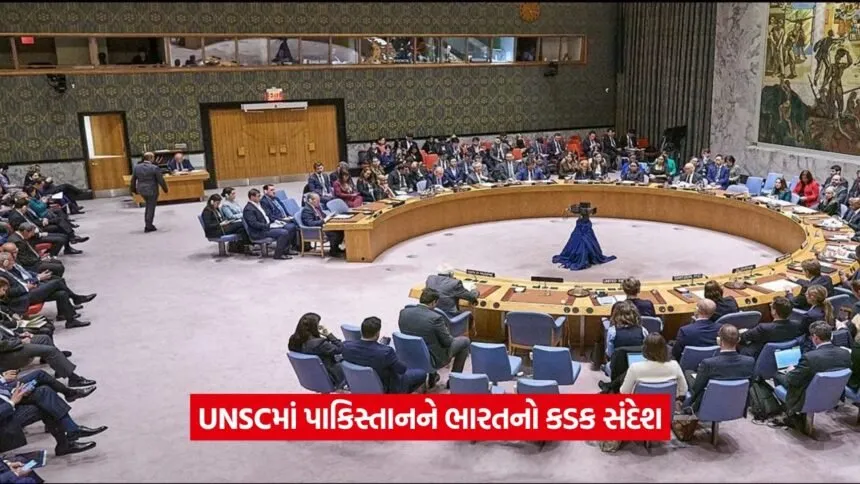 UNSC india