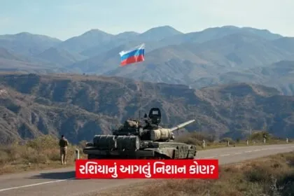 russia 2