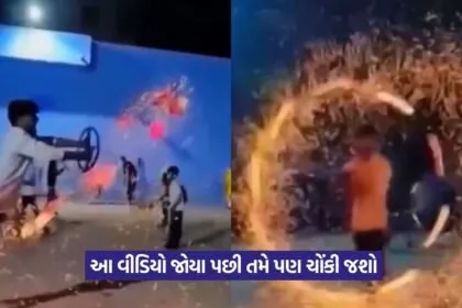 video 1