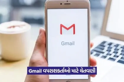 gmail 57