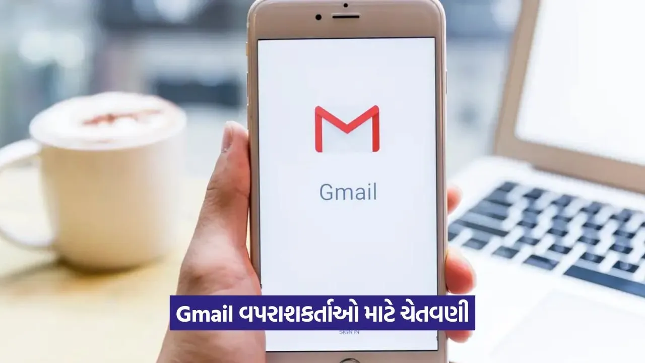 gmail 57.jpg