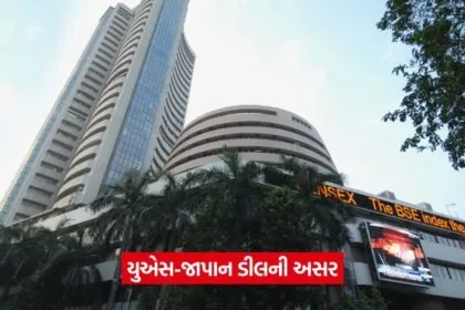 stock market 6