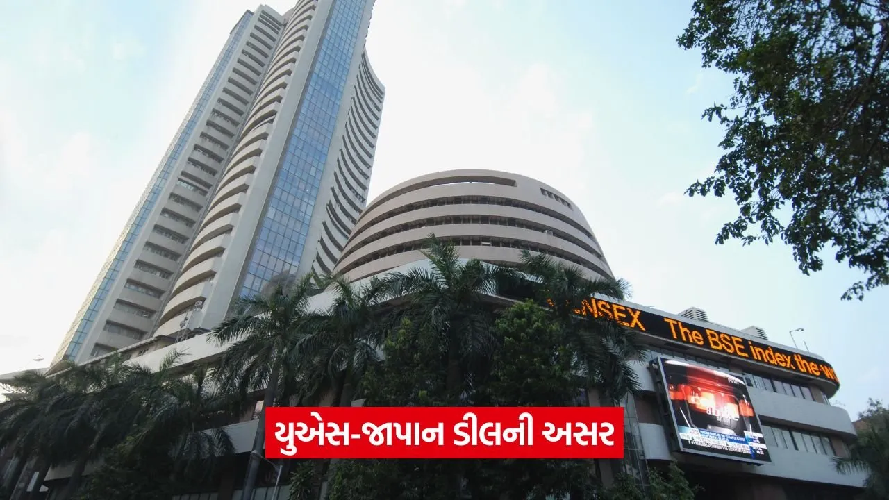 stock market 6.jpg