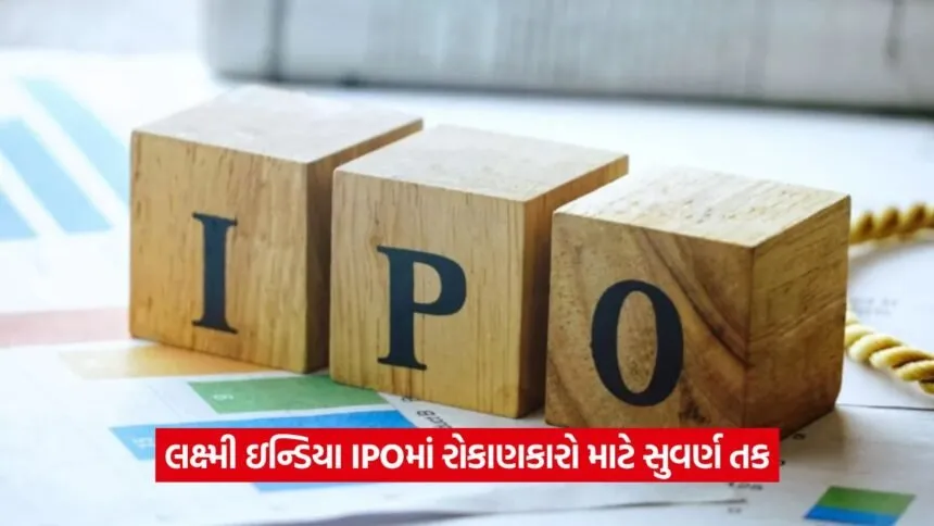 ipo 9