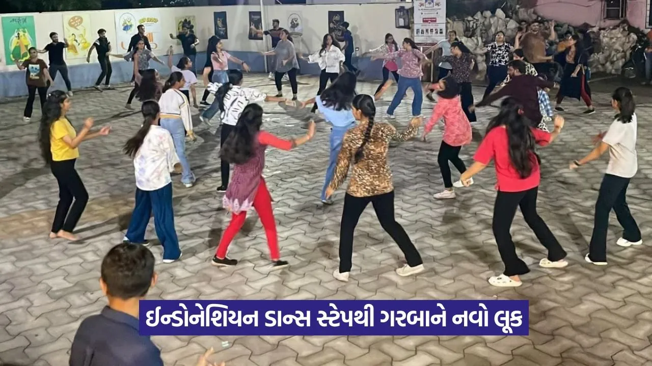 Aura Style Dance Step in Garba 1.jpeg
