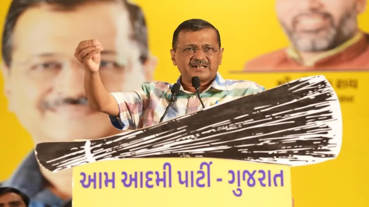 કેજરીવાલ અને ભગવંત માનનો ગુજરાત પ્રવાસ 2 Kejriwal Gujarat Visit 2.jpeg