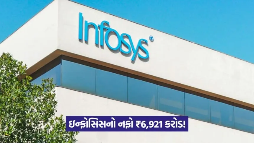 infosys 3