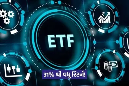 etf