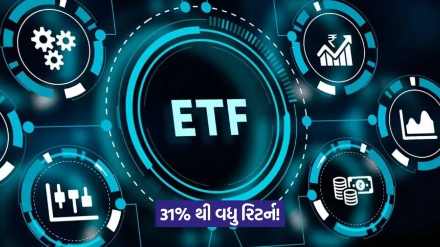 etf