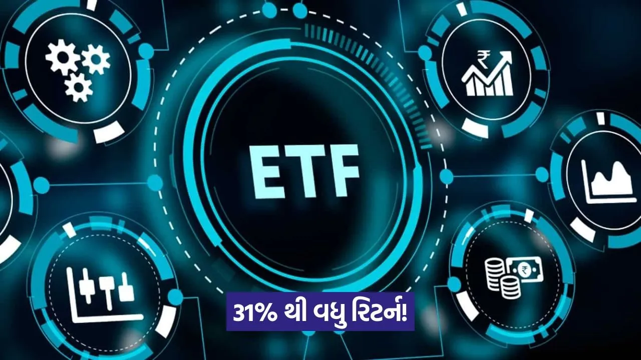 etf .jpg