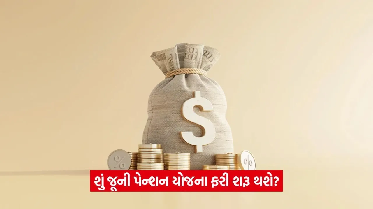 pension 67.jpg