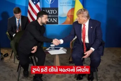 trump12
