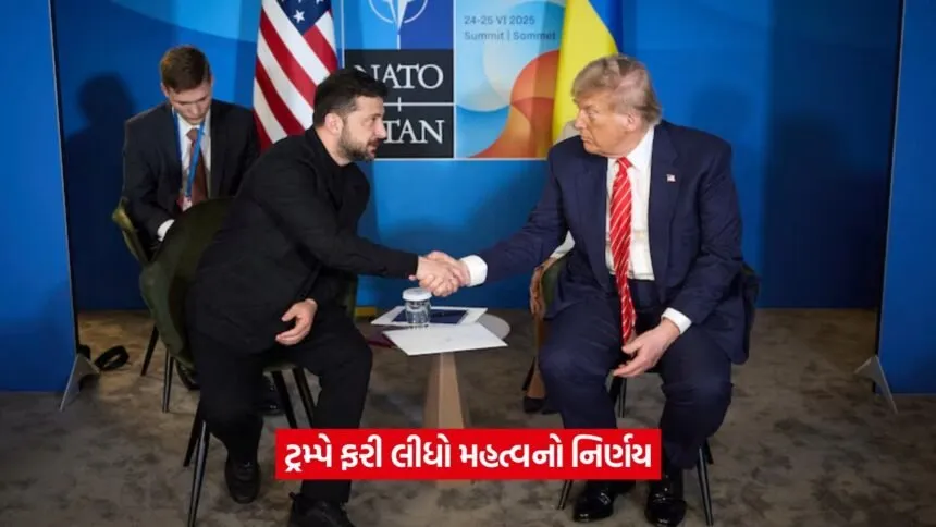trump12