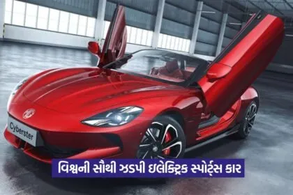 cars 5