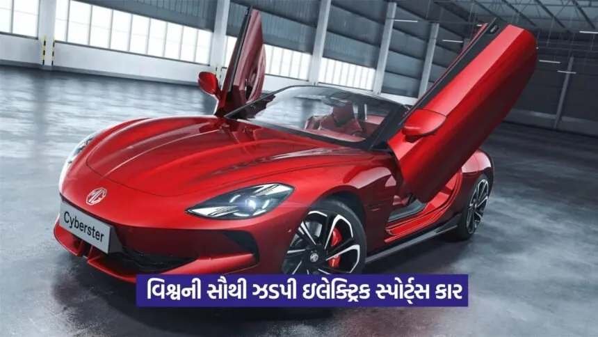 cars 5