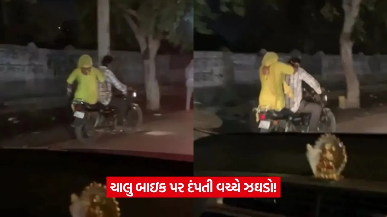 bike.jpg