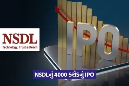 ipo 92