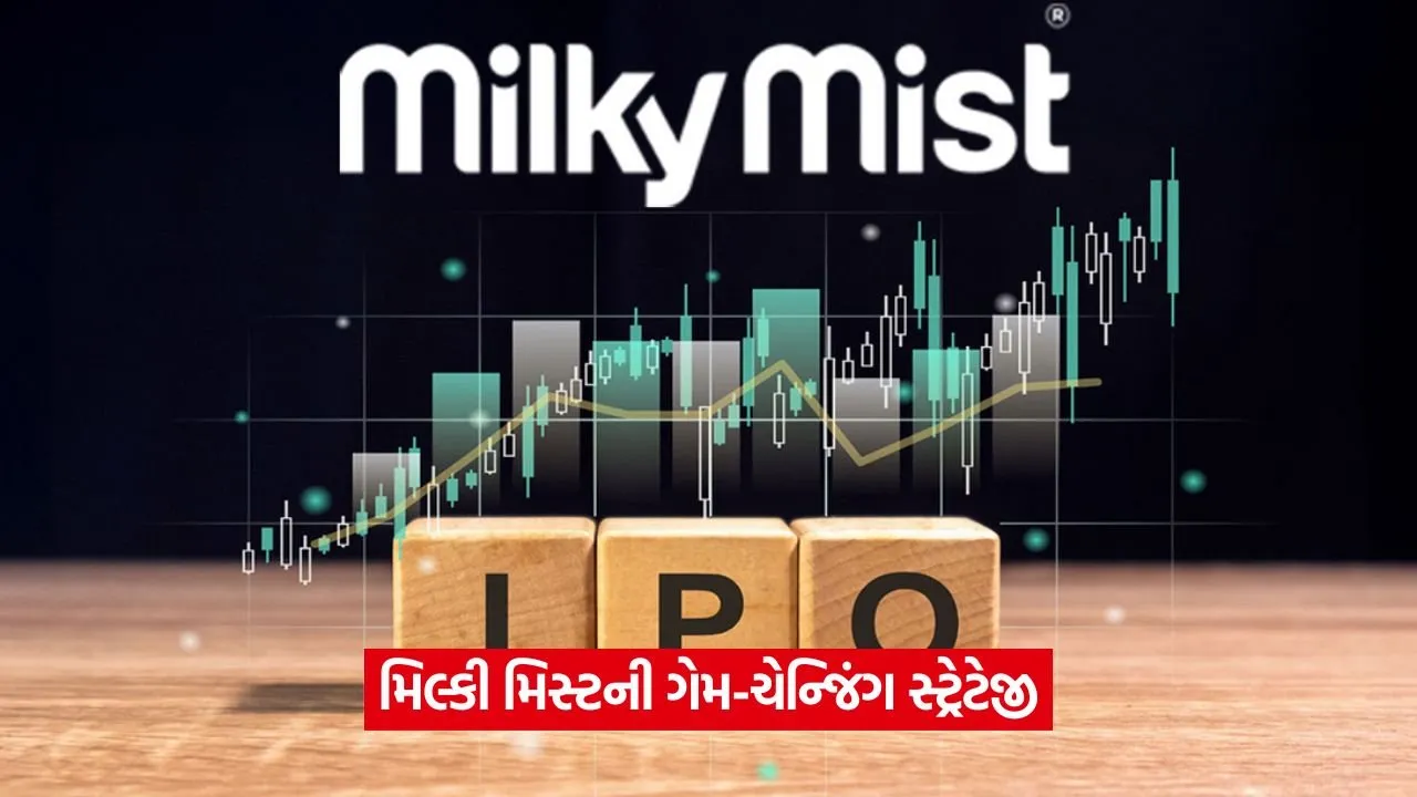 ipo 0 1.jpg