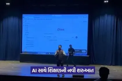 ai in school education